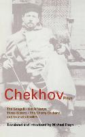 Chekhov Plays: The Seagull;  Uncle Vanya;  Three Sisters;  The Cherry Orchard