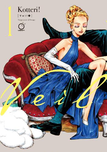 Veil Volume 1: Temperature of Orange: Volume 1