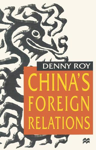 China's Foreign Relations (PDF eBook)