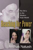 Reaching for Power (ePub eBook)