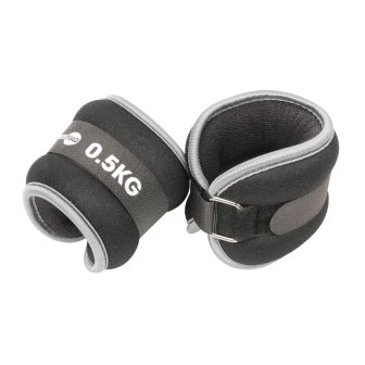 Fitness-Mad Wrist/Ankle Weights - Size 2 x 0.5kg